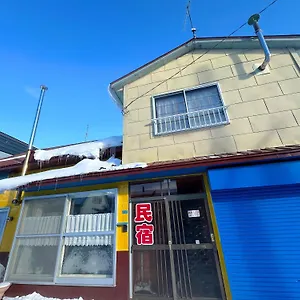  招待所 水雲間民宿